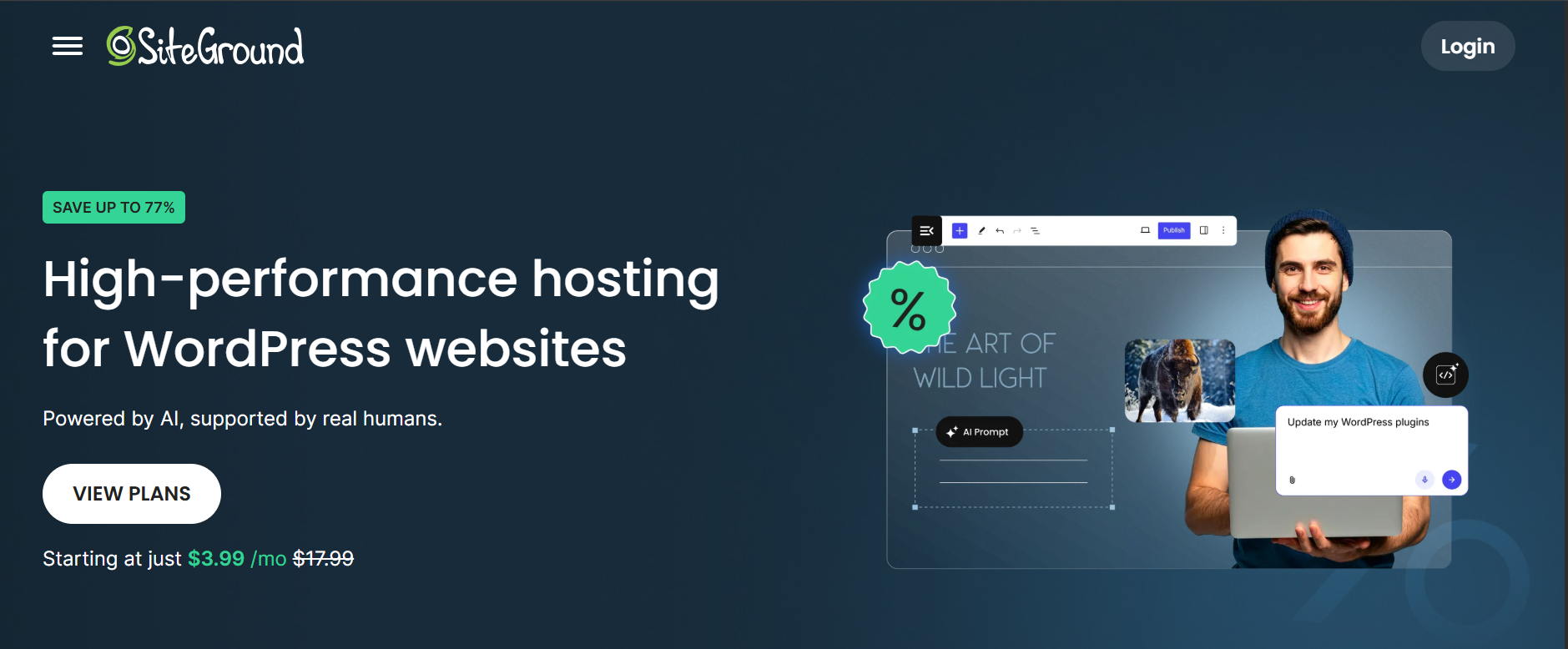 SiteGround WordPress hosting page promoting high-performance hosting, human support, and plan savings
